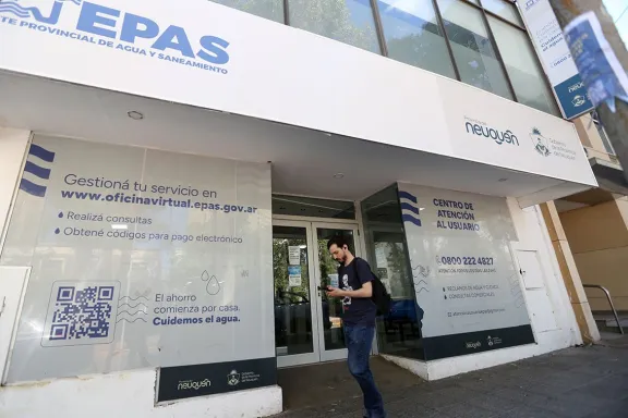 EPAS convoca a concurso externo para cubrir vacantes disponibles.